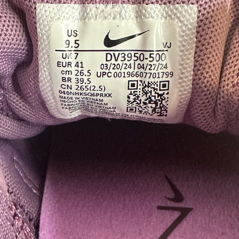 Nike Free Metcon 5 - Picture 11 of 13